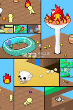 方块成长游戏 v1.0.1 下载 截图