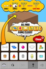 方块成长游戏 v1.0.1 下载 截图