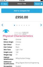 英国伦敦精子库app v1.01 下载 截图