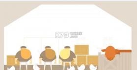 糙男奇幻漂流记 v1.0 安卓版下载 截图