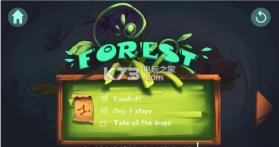 水滴故事游戏 v2 下载 截图