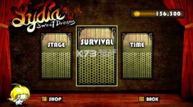 丽迪雅甜蜜的梦 中文版下载 截图