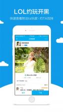 鱼泡泡app v3.2 安卓版下载 截图