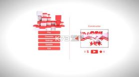 VoxreD 汉化硬盘版下载 截图