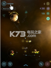 哈迪斯行星 v1.47.0 ios下载 截图