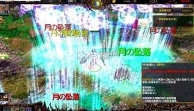 神道 v6.4 国庆版下载 截图