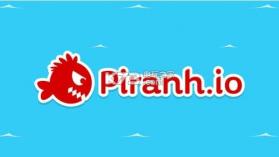 Piranh.io游戏 v1.2.1 下载 截图