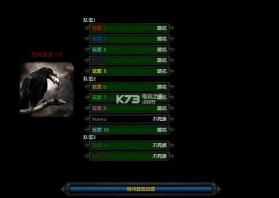 生物废墟 v1.81 正式版下载 截图