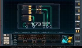 华强北日常Shenzhen I/O 中文破解版下载 截图