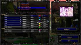 以神为名4S Plus 下载 截图