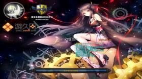 以神为名4S Plus 下载 截图