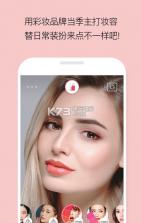 LOOKS v1.1.0 app下载 截图