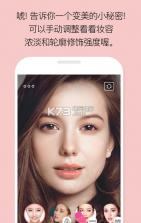LOOKS v1.1.0 app下载 截图