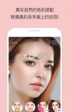 LOOKS v1.1.0 app下载 截图