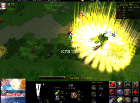 红莲世纪ORPG v1.0.36 正式版下载 截图