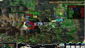 日常special v2.6 狂欢版下载 截图