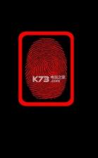 finger batte v1.0 下载 截图