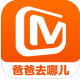 芒果tv ios版下载v8.0.6