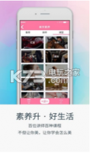 熙元 v1.0 app下载 截图
