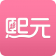 熙元app下载v1.0