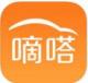 嘀嗒拼车司机版下载v4.18.2
