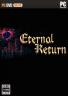 永恒回归Eternal Return 汉化版下载