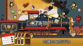 英雄丹Dan The Man v1.11.80 苹果版下载 截图