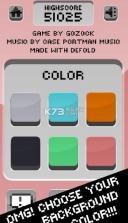 英雄下落 v1.11 安卓版下载 截图