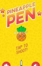 Pineapple Pen v1.6 手游下载 截图