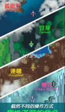 复古射击Retro Shooting v2.2.1 中文版下载 截图