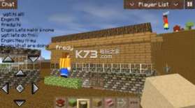 梦幻岛世界 v2.4.5 安卓版下载 截图