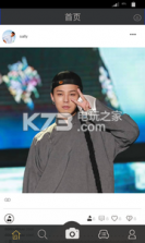 车里 app下载 截图