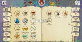 涂鸦炼金术Doodle Alchemy v1.1.7 修改版下载 截图