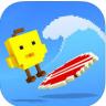 surfy wave v1.32 ios版