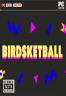 Birdsketball 中文破解版下载