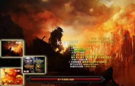 起源V8.04AI抹灭终焉 正式版下载 截图