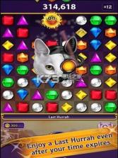 宝石迷阵闪电战 v1.23.1.15 安卓最新版下载 截图