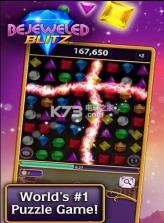 宝石迷阵闪电战 v1.23.1.15 安卓最新版下载 截图