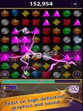 宝石迷阵闪电战 v1.23.1.15 安卓最新版下载 截图