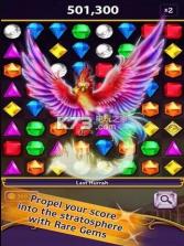 宝石迷阵闪电战 v1.23.1.15 安卓最新版下载 截图