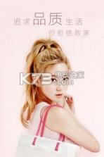 美啦5.32版 v5.4.7 安卓下载 截图