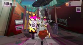 畅跑星影城 v1.0.3 无限金币版下载 截图