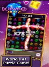 宝石迷阵闪电战 v1.31 下载 截图