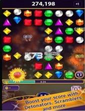 宝石迷阵闪电战 v1.31 下载 截图