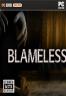 无罪Blameless 汉化硬盘版下载