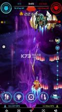 星际爆点 v1.06 安卓正版下载 截图