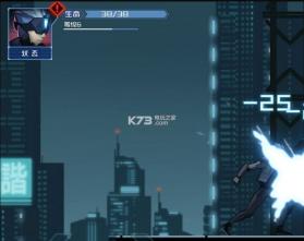 镜界Into Mirror v1.1.9 测试版下载 截图