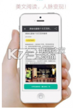 勾勾云 v1.0.24 app下载 截图