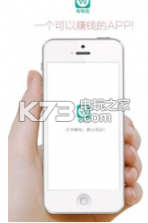 勾勾云 v1.0.24 app下载 截图