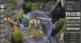 防御空间3 v1.2.4 安卓正版下载 截图